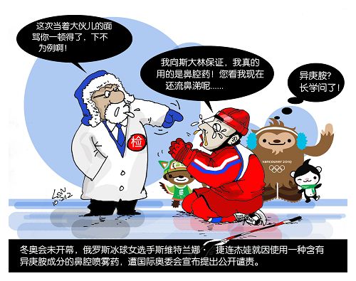 应用截图4